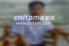 信息系統(tǒng)項(xiàng)目管理師優(yōu)秀學(xué)員、高分學(xué)員
